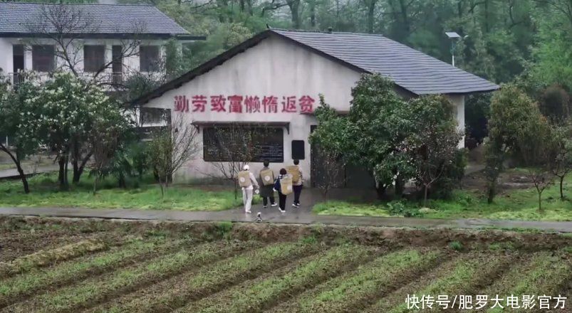 黄老邪重出江湖，张艺兴牛肉充音响！欢迎收看“向往的鸡条”