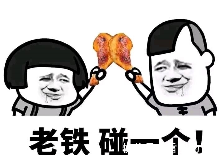 |笑话段子,婶婶道:不会背就别瞎编,李白盛粥!李白还盛饭呢!