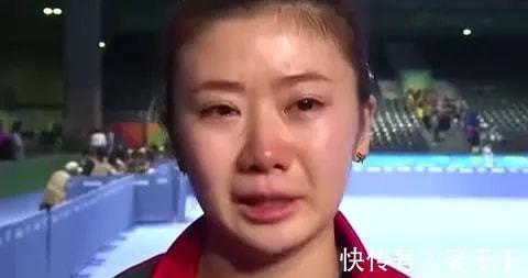 张怡宁|福原爱自曝:张怡宁在赛场上很严肃,像冰块一样,我都不敢正视她