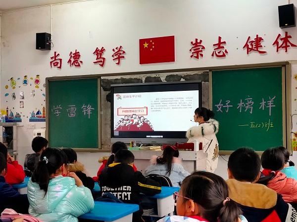 学习雷锋精神，弘扬传统美德