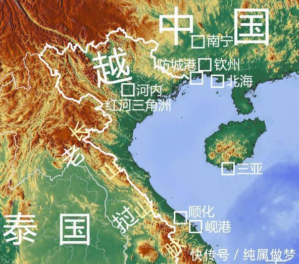 吞并|南越如果没被北越吞并,会成为发达国家吗