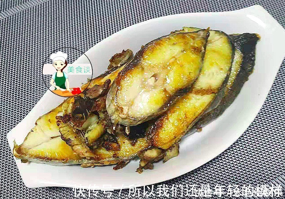 小青桔|夏天吃鱼就该吃此鱼,目前无法人工养殖,肉厚刺少,煎着吃贼香