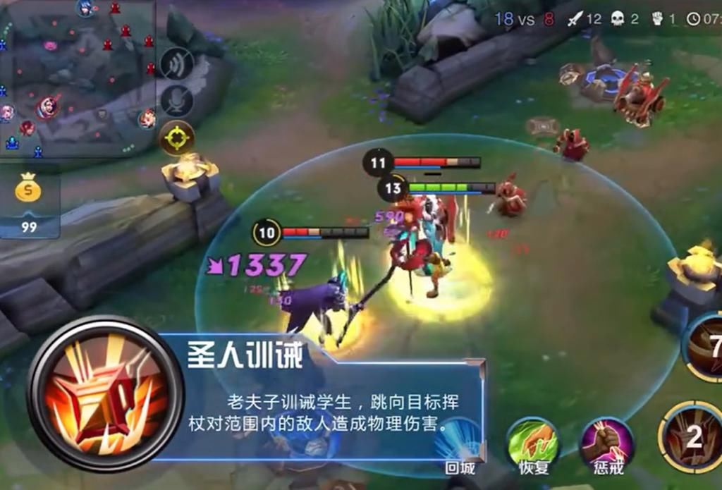 龙卷风|一代老夫子多强？胡子被扭成麻花，25杀“龙卷风”再无敌手