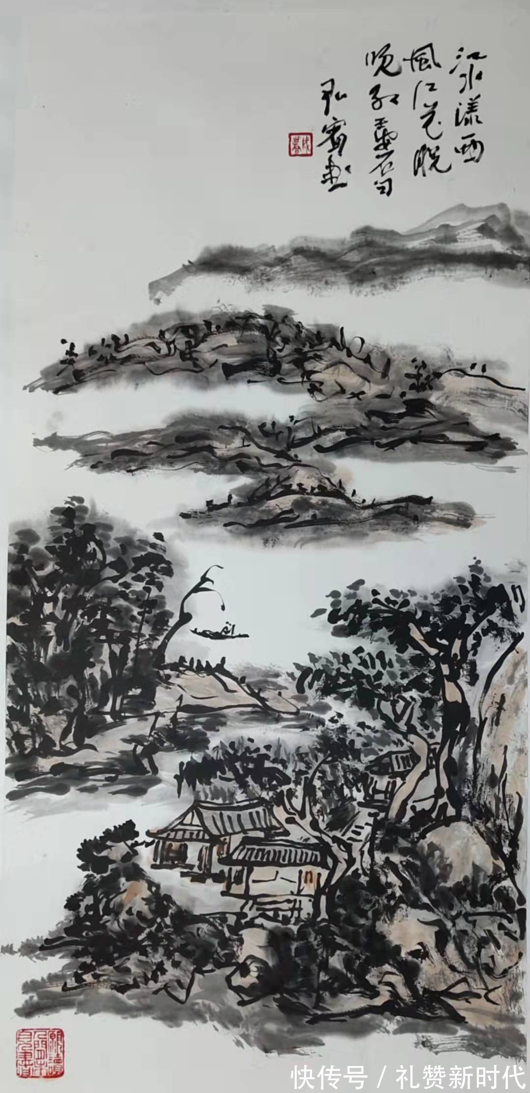 绘画作品&2021成燕君迎国庆绘画作品欣赏