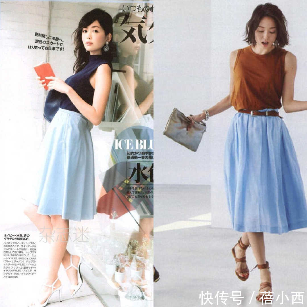 优雅|半身裙咋能穿得更优雅?别再乱搭配了,这26套照着穿气质提升两档