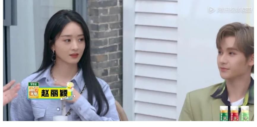 坚不可摧|赵丽颖为什么抗压能力那么强？听听她说的这句话你就明白了