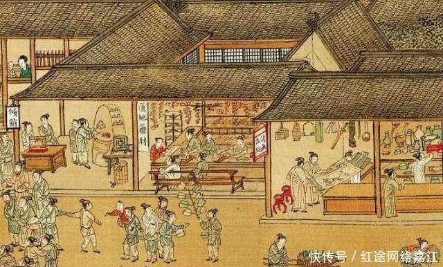 宋朝年货清点——还得囤点药