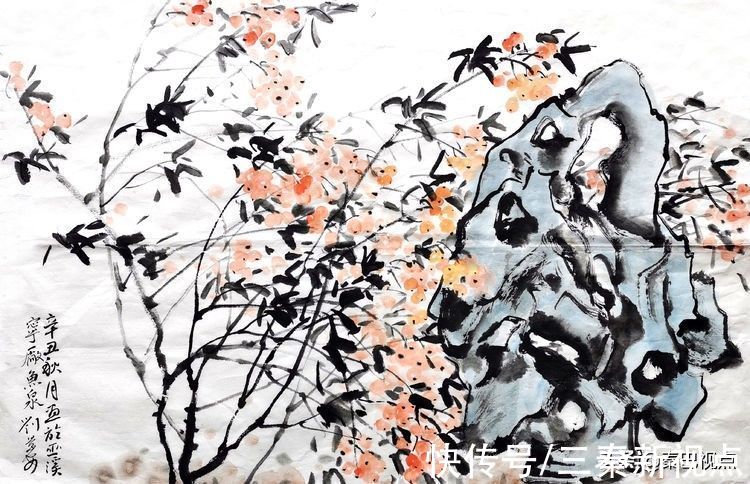 陕西#大美山河在巫溪——陕西当代国画艺术研究院赴重庆巫溪写生