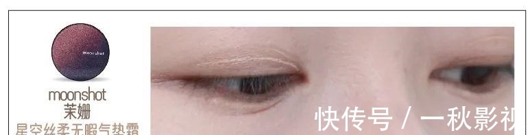 气垫 14款气垫粉底及粉膏全测评:4款检出重金属,这几款“网红”产品是吹出来的?