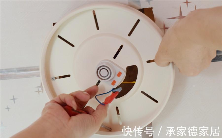 线路|家里安装吸顶灯时,一定要注意这3个地方,操作简单却很重要
