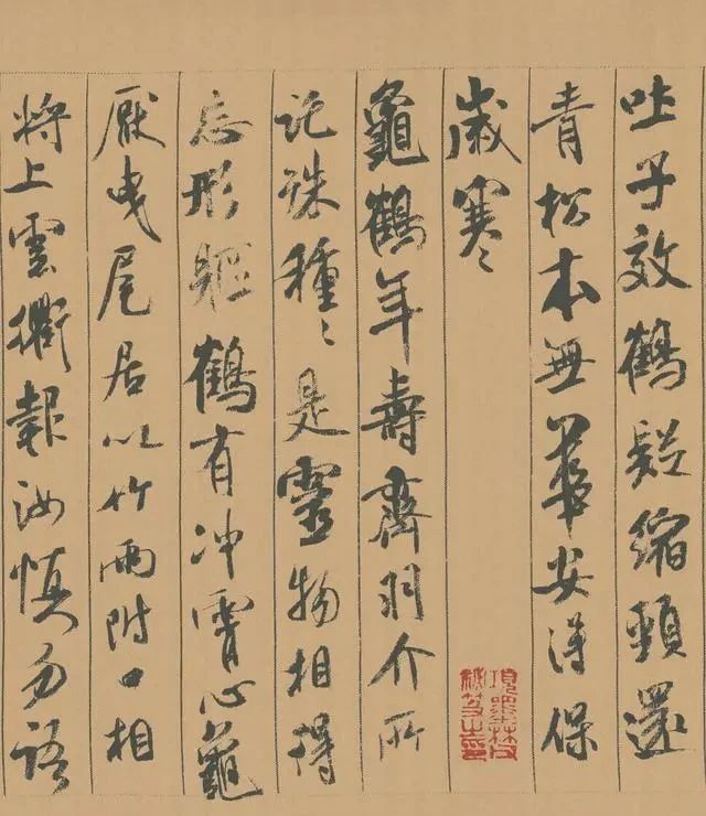 傅山|丑到极处便是美,这篇丑书,凭什么被誉为“中华第一美帖”?