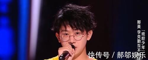 《好聲音》戰(zhàn)隊賽結(jié)果出爐,再結(jié)合三大定律,我知道總冠軍是誰了