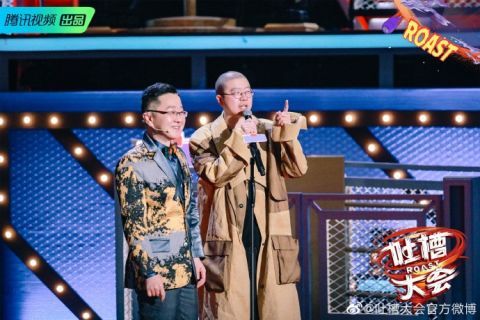 罗永浩点评《吐槽大会》提词器:好的不得了