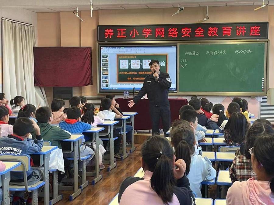 烟台|聚焦网络安全！烟台芝罘区开展网络安全宣传周校园日活动
