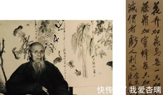 狂野@卖画不议价的齐白石,信札字迹更“放浪”,这才是其书法最高水平