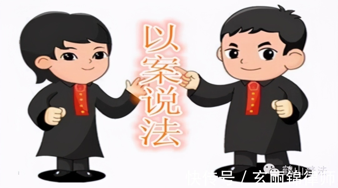 被征收人|最高法：国有土地使用权收回的正规程序