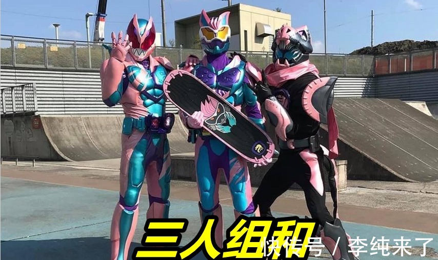 帆布鞋|假面骑士Revice:外援皮演是滑板高手,皮套临时制作,帆布鞋抢眼