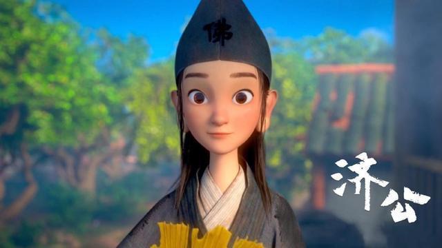 济公活佛|罗学成:济公传说 国家非遗