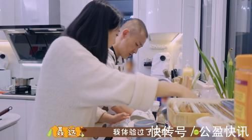 做家务的男人:面对不想做家务的聂远,秦子越的爱显得有些卑微