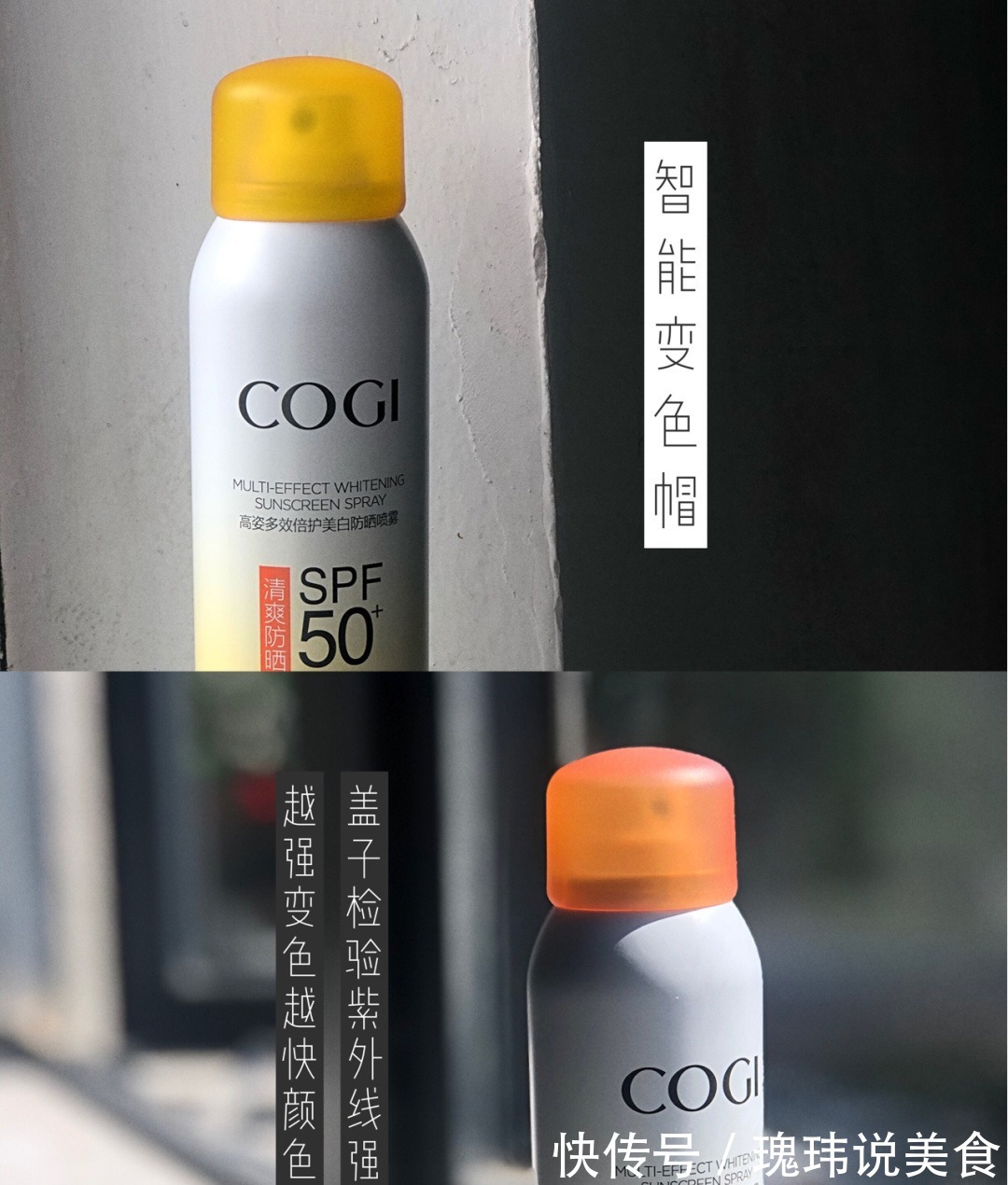 维生素e 逛超市时看到这些护肤好物,建议多买几瓶,虽然不贵,但真心好用