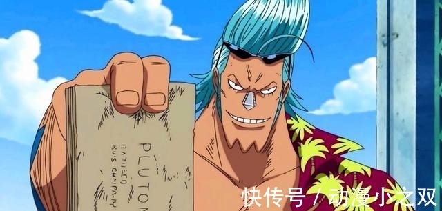 洛克斯|海贼王：尾田在4年内要填的10个大坑，黑胡子可能拥有古代兵器