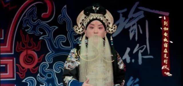 传承|当今“第一女老生”,被批评假借传承京剧之名四处捞金?