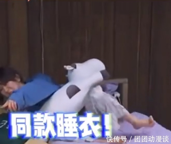 恋情|杨紫澄清恋情后,与张艺兴在节目上的互动,怎么看关系都不简单