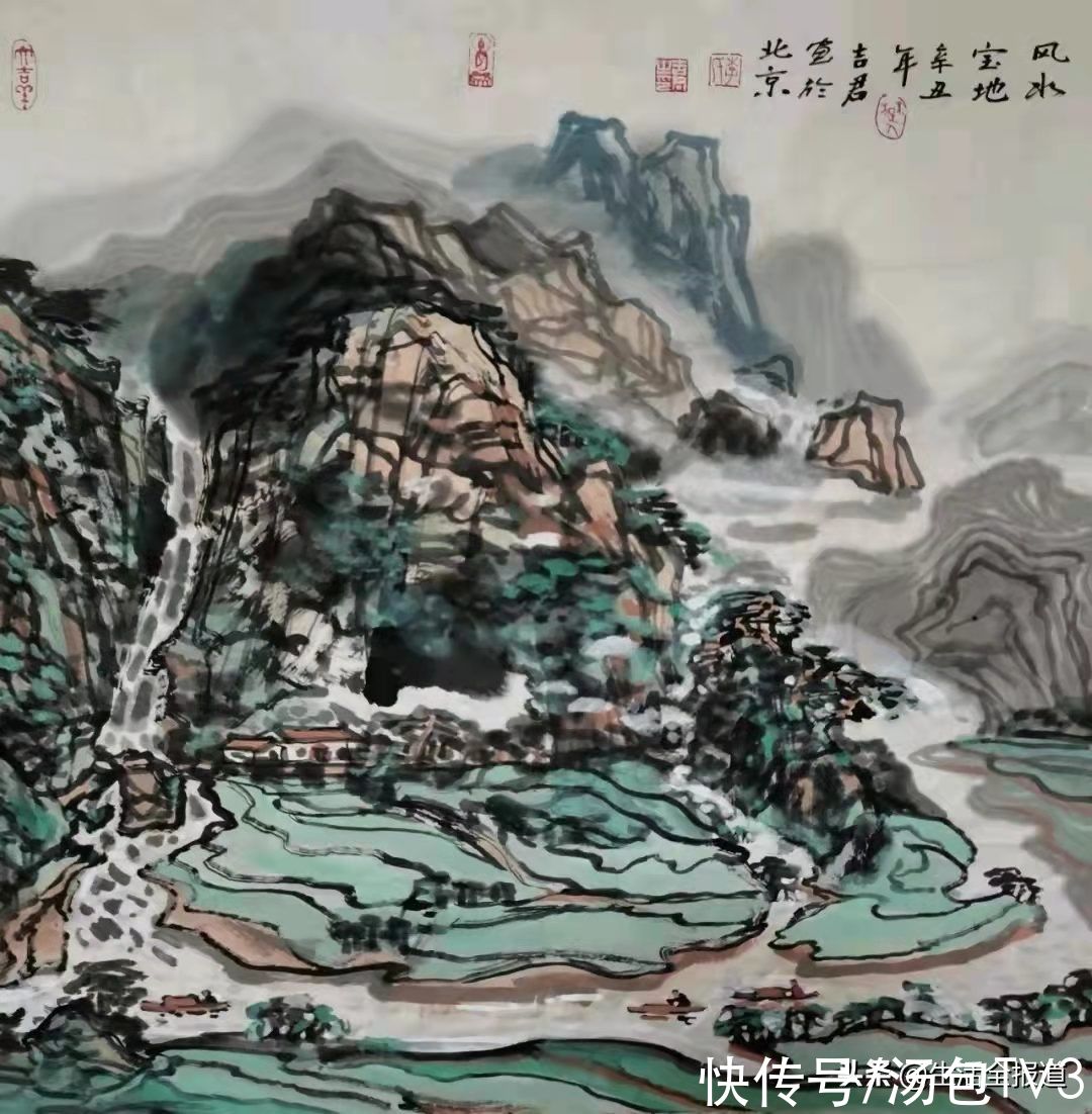 山水画#“虎啸一声山海动 龙腾三界吉祥来”武汉山水画研究会江汉八友向江城人民拜年