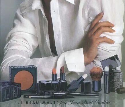 趋势洞察丨男士美妆：那一片广阔无垠的大蓝海！