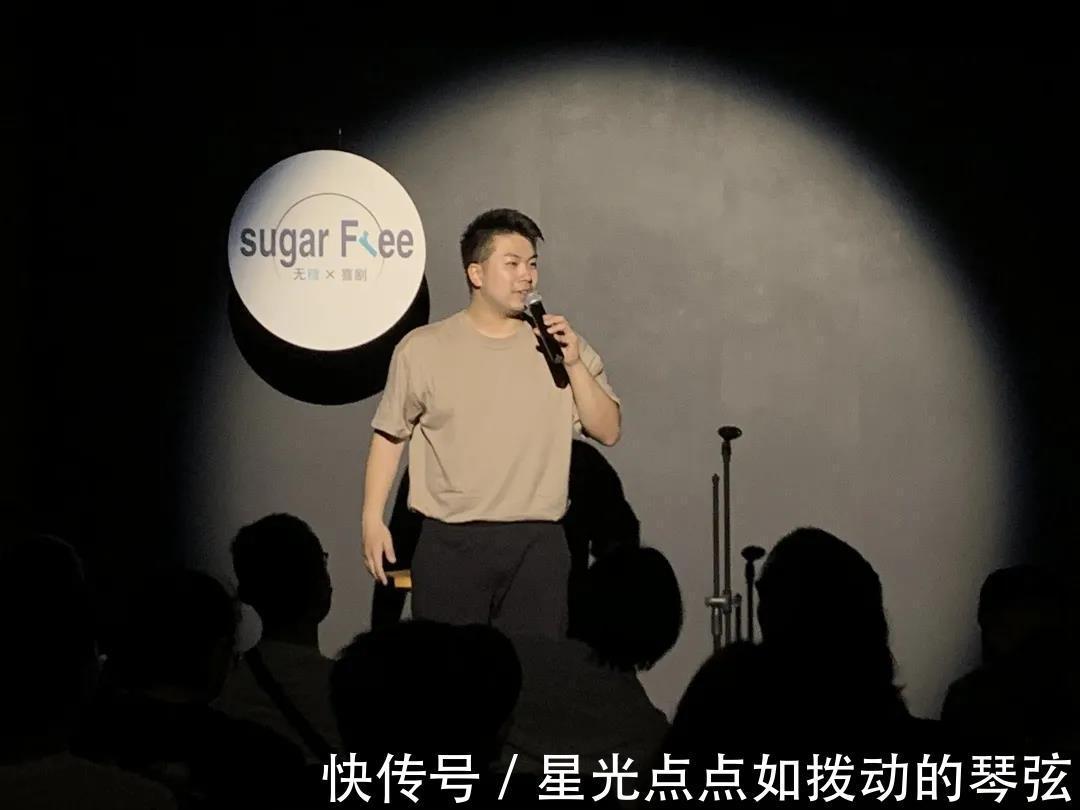 喜剧|上海无糖脱口秀,爆笑零距离等你来笑