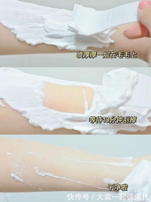 美白|黄皮逆袭冷白皮!让你白的发光的好物分享!