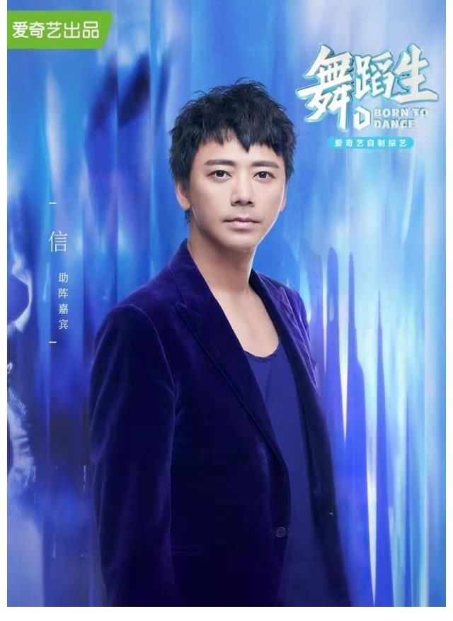 《舞蹈生》總決賽竟然請來了眾多實力歌手