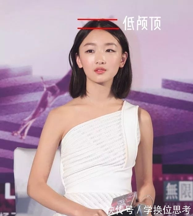 发型 什么头型就选什么发型,照着剪美爆了!