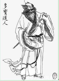 十大|封神演义十大神仙实力排行