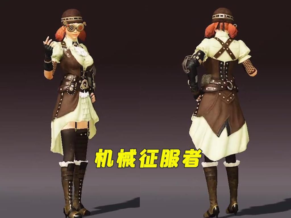 赛博|“吃鸡”SS11赛季手册皮肤抢先看，赛博朋克风格，有2件是皮大衣