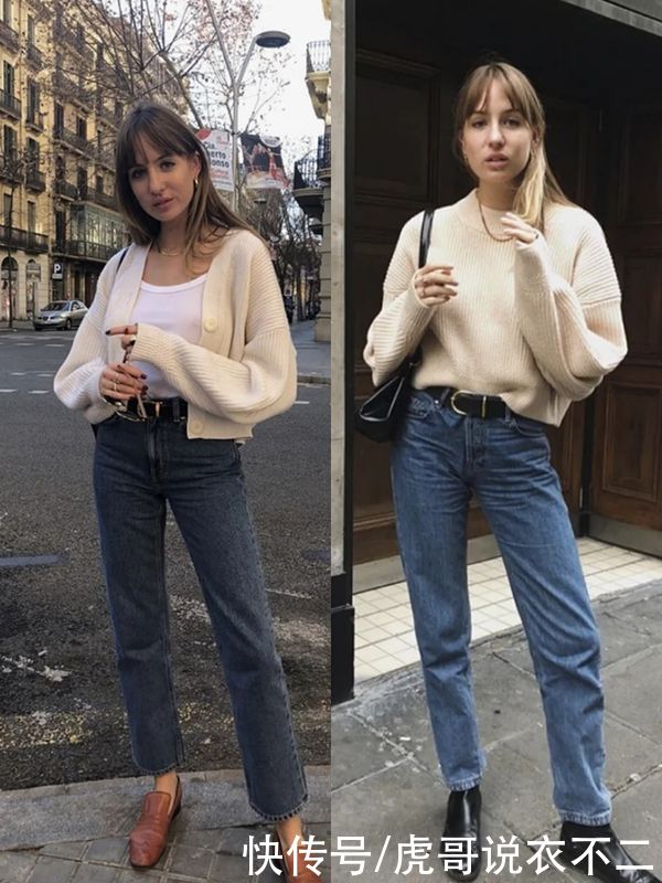 这位接地气的时髦精真会穿，用毛衣承包时尚感，你的衣橱一定有