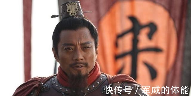 死穴|晁盖为何成了反面教材做人最不能暴露的三大死穴，他都暴露了！