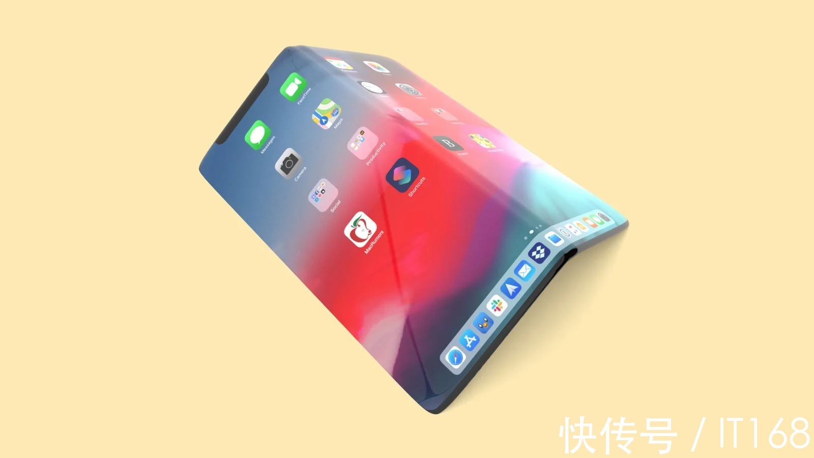 纤维|可折叠 iPhone新专利：新型铰链