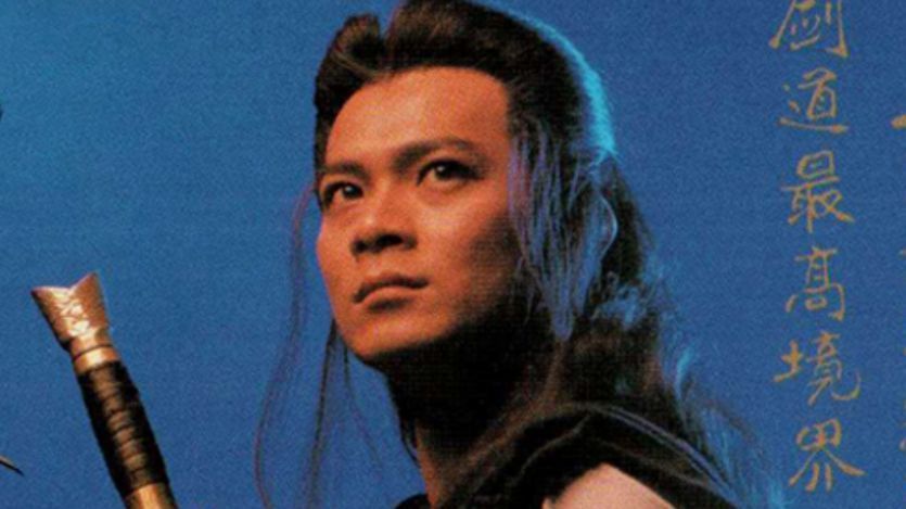 神雕侠侣!独孤求败晚生几十年,能否成为五绝之首?金庸在笑傲江湖给出线索