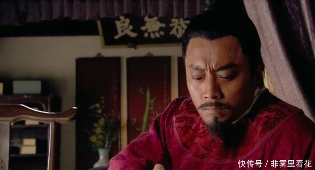 当之无愧|水浒英雄传,他才是水浒里面当之无愧的第一,忠孝仁义样样齐全