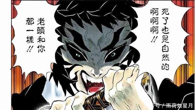 我妻善逸|鬼灭之刃胆小到极致的我妻善逸,是如何做到“登峰造极”的!