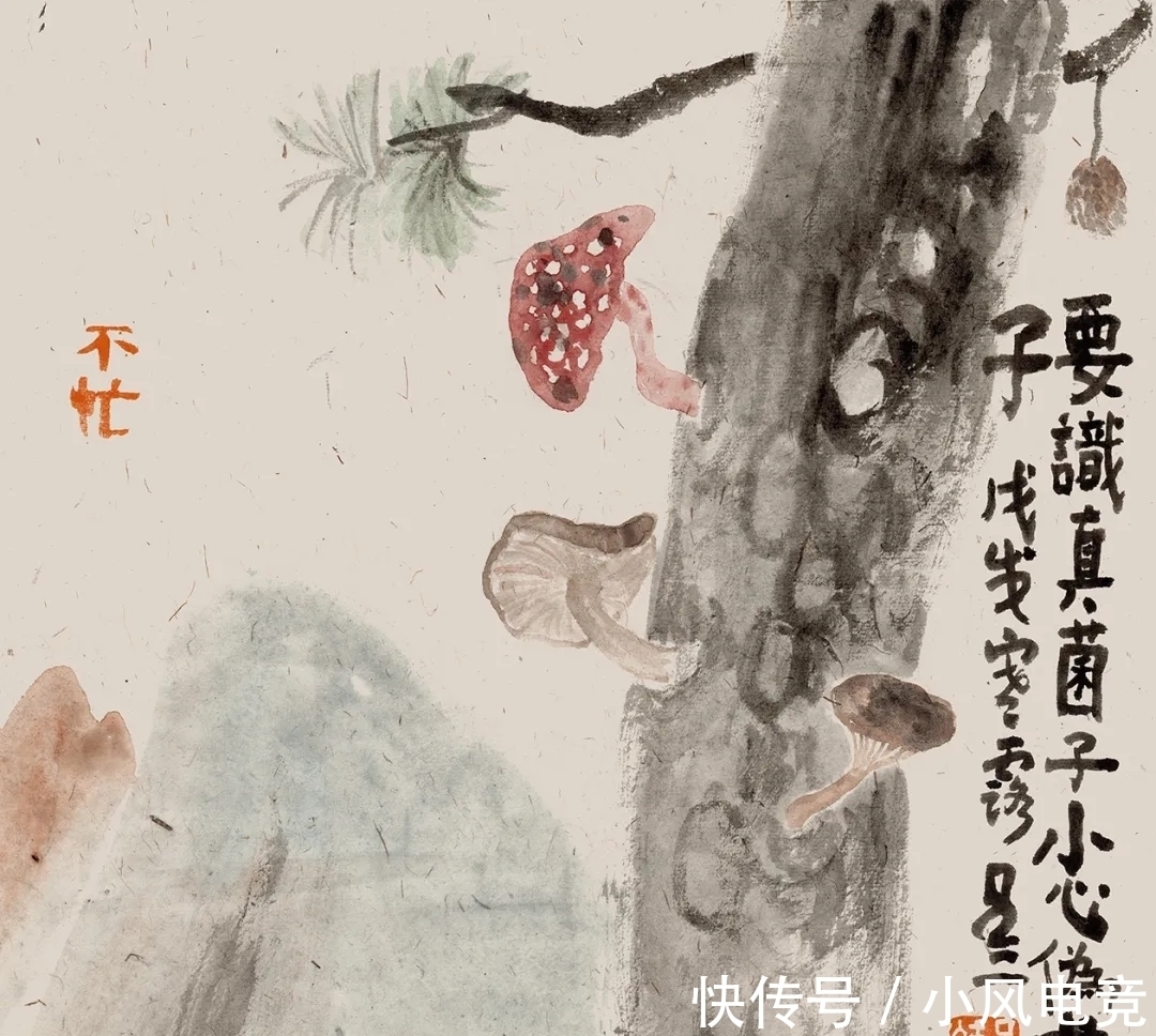 画家!从事中国画创作之人,大多是画家,而吕三,是画为他活的艺术家!