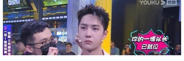 一博|街舞四王一博队长花絮释出：果然，只有音乐和跳舞使他快乐