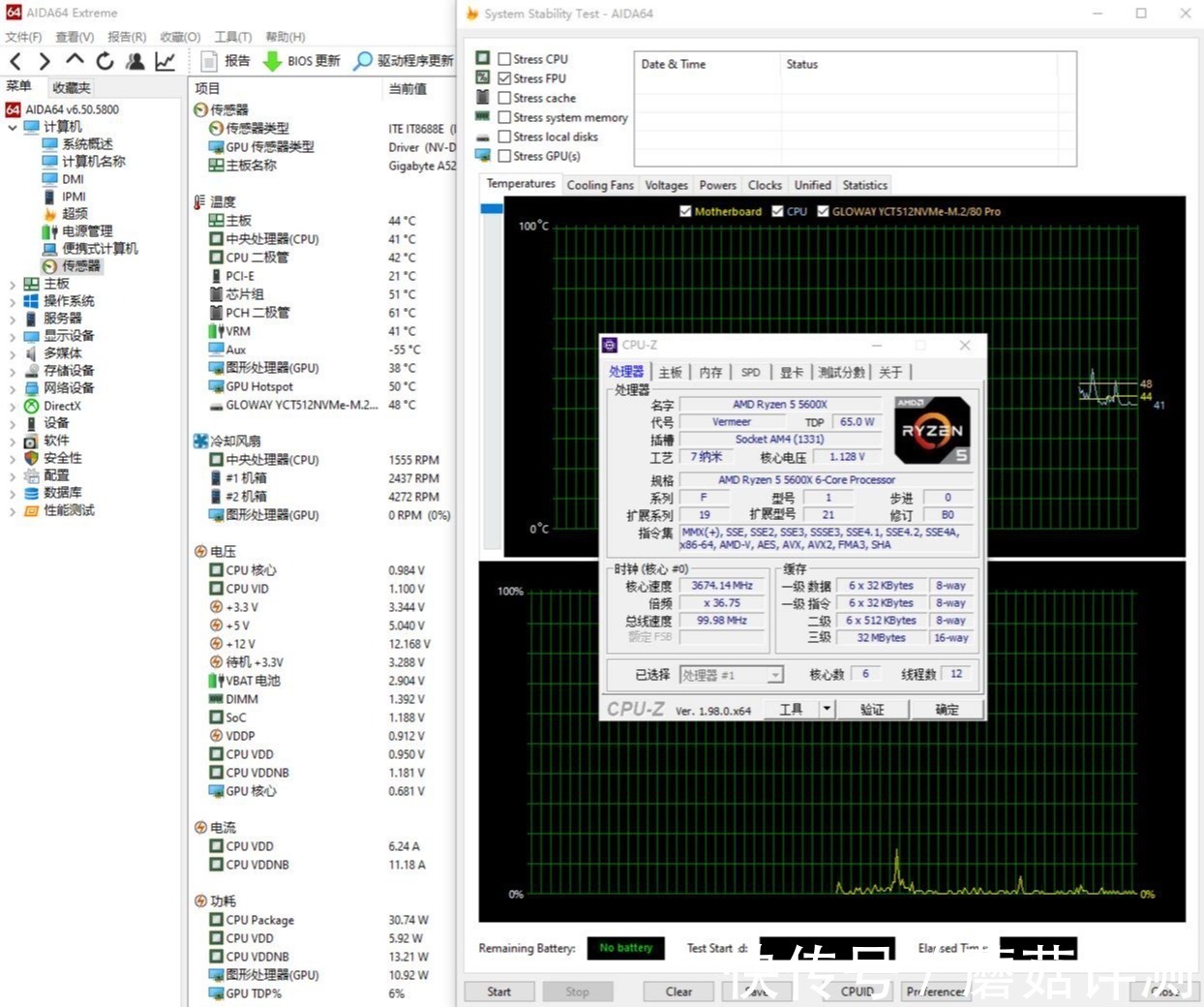 水冷|升级ATX电源和120水冷、银欣（SilverStone）SG16珍宝16真能装