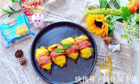 营养|一道营养满满的早餐,食材丰富,精致解馋