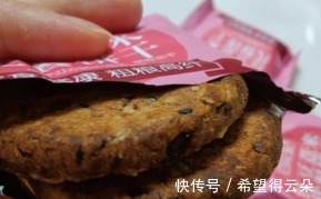 手撕面包|建议女生逛超市时，遇见这4款美食别错过，营养足，美味又便宜！