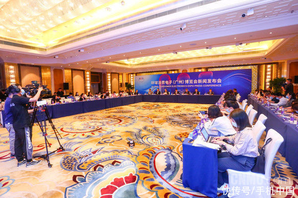展会|环球消费电子博览会将于12月在穗开幕 为我们带来十万平米的“黑科技”
