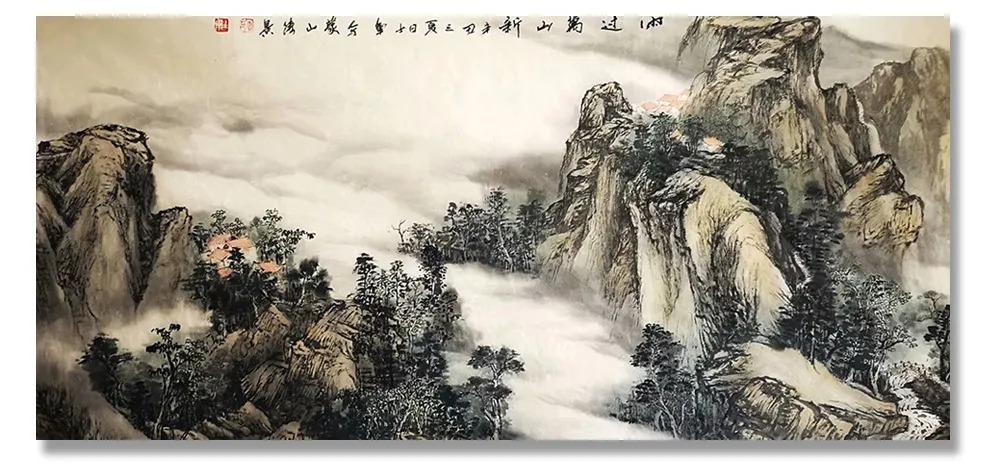 邀请展|「李士军」|丹青追梦 水墨本色-中国当代书画名家个人云展览