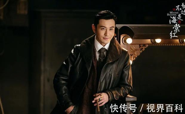 鬓边不是海棠红|黄晓明去油记:从2亿天价婚礼到无戏可拍,一线演员的艰难翻身路