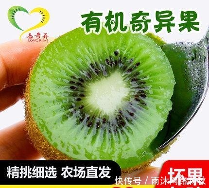 如今|曾是火遍全国的网红零食,如今却被迫下架,不“作死”会这样?